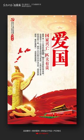 冷知识分享平台-分手后最掉价的行为有哪些？创意分享