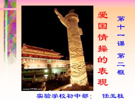 国军为何战力普遍不强？只要能吃饱，对付甲种师团也是不在话下