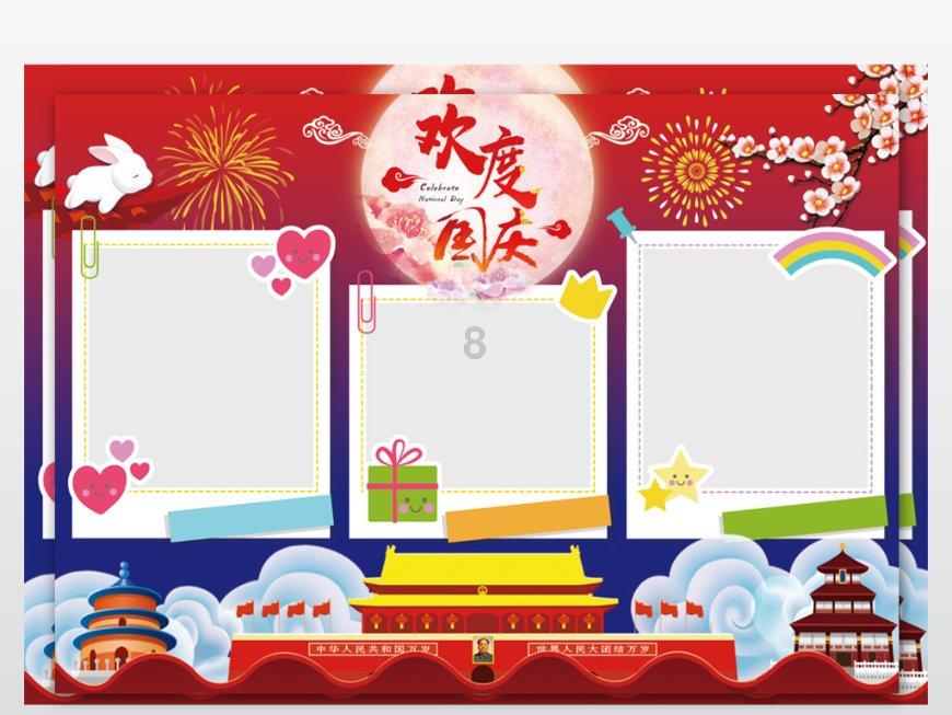 皖中评│合肥机动车驶入“三百万时代”为何“悄无声息”?